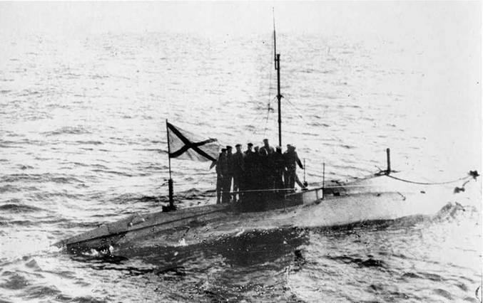 Иллюстрация к книге — Первые русские подводные лодки. Часть I. [pic_125.jpg]