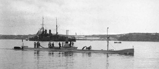Иллюстрация к книге — Первые русские подводные лодки. Часть I. [pic_145.jpg]
