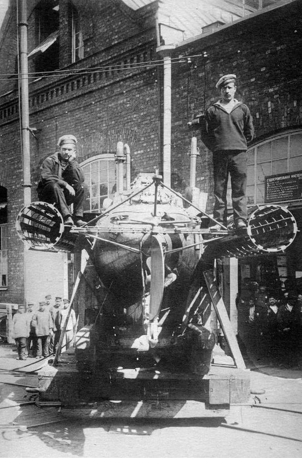 Иллюстрация к книге — Первые русские подводные лодки. Часть I. [pic_2.jpg]