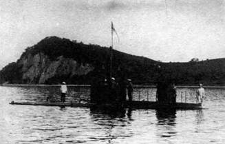 Иллюстрация к книге — Первые русские подводные лодки. Часть I. [pic_33.jpg]