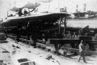 Иллюстрация к книге — Первые русские подводные лодки. Часть I. [pic_38.jpg]