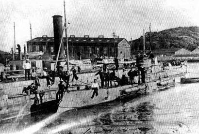 Иллюстрация к книге — Первые русские подводные лодки. Часть I. [pic_41.jpg]