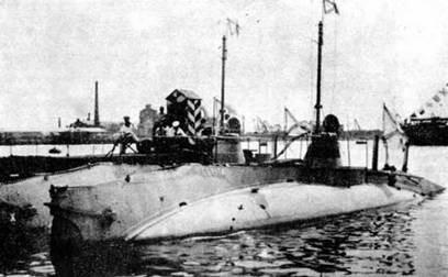 Иллюстрация к книге — Первые русские подводные лодки. Часть I. [pic_45.jpg]