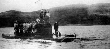 Иллюстрация к книге — Первые русские подводные лодки. Часть I. [pic_58.jpg]