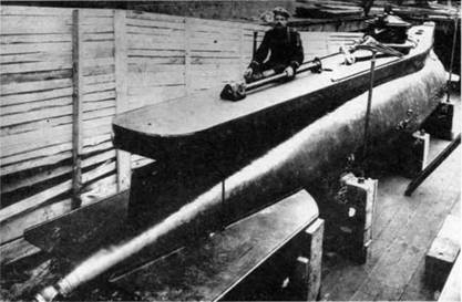 Иллюстрация к книге — Первые русские подводные лодки. Часть I. [pic_61.jpg]