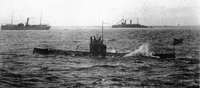 Иллюстрация к книге — Первые русские подводные лодки. Часть I. [pic_98.jpg]