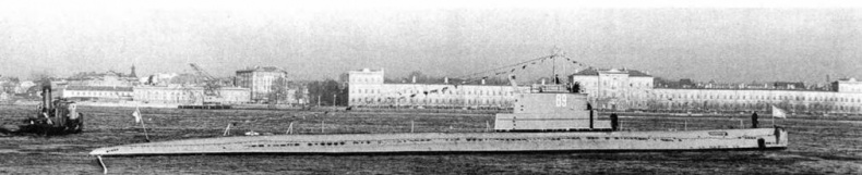 Иллюстрация к книге — Подводные лодки 613 проекта [pic_100.jpg]