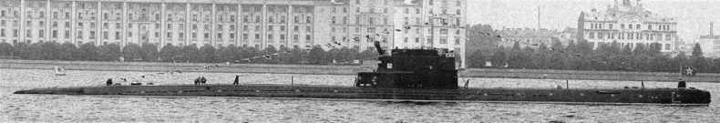 Иллюстрация к книге — Подводные лодки 613 проекта [pic_61.jpg]