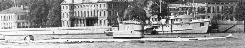 Иллюстрация к книге — Подводные лодки 613 проекта [pic_99.jpg]