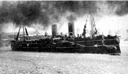 Иллюстрация к книге — Полуброненосные фрегаты типа “Дмитрий Донской”. 1881-1905 гг. [pic_26.jpg]