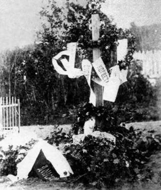 Иллюстрация к книге — Полуброненосные фрегаты типа “Дмитрий Донской”. 1881-1905 гг. [pic_39.jpg]