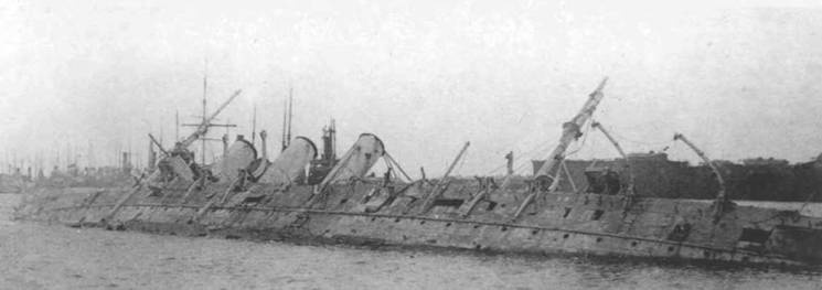 Иллюстрация к книге — Полуброненосный фрегат “Память Азова” (1885-1925) [pic_120.jpg]