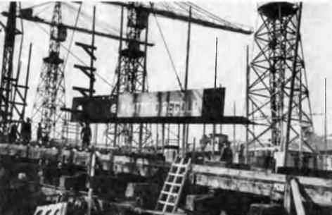 Иллюстрация к книге — Сверхлегкие крейсера. 1930-1975 гг. [img_28.jpg]