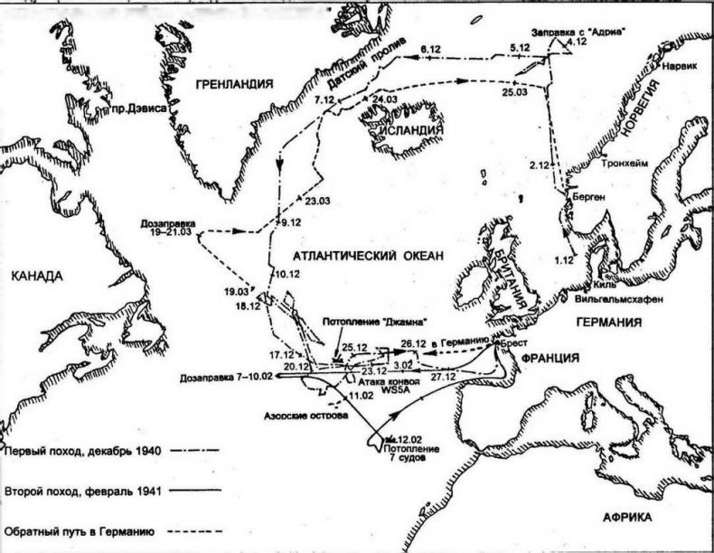 Иллюстрация к книге — Тяжелые крейсера типа “Адмирал Хиппер” [img_14.jpg]
