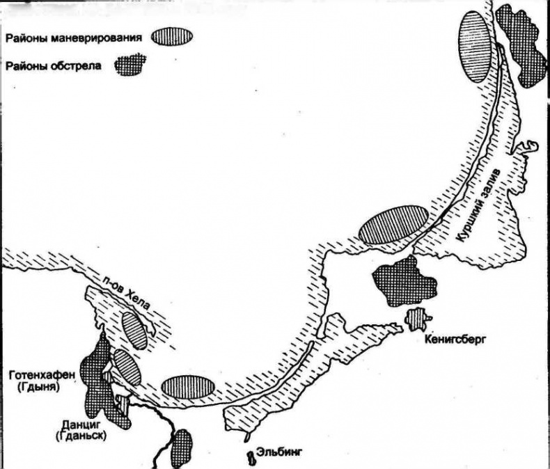 Иллюстрация к книге — Тяжелые крейсера типа “Адмирал Хиппер” [img_27.jpg]