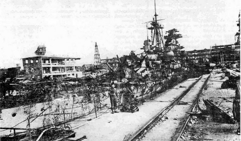 Иллюстрация к книге — Тяжелые крейсера типа “Адмирал Хиппер” [img_36.jpg]