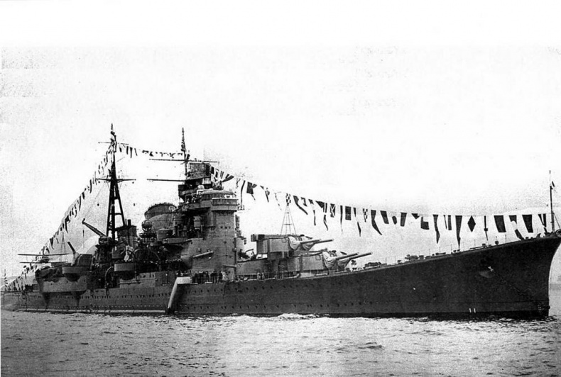 Иллюстрация к книге — Тяжелые крейсера Японии. Часть I. [pic_152.jpg]