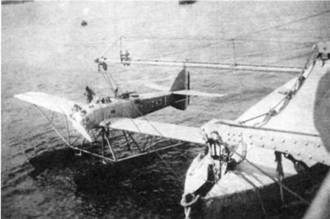 Иллюстрация к книге — Тяжелый крейсер “Алжир" (1930-1942) [pic_29.jpg]