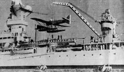 Иллюстрация к книге — Тяжелый крейсер “Алжир" (1930-1942) [pic_32.jpg]