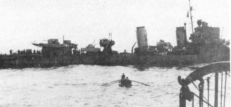 Иллюстрация к книге — Эскадренные миноносцы Англии во второй мировой войне. Часть I (1925 -1945 гг.) [img_114.jpg]