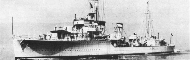 Иллюстрация к книге — Эскадренные миноносцы Англии во второй мировой войне. Часть I (1925 -1945 гг.) [img_138.jpg]