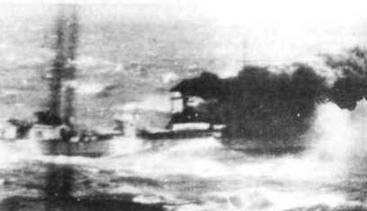 Иллюстрация к книге — Эскадренные миноносцы Англии во второй мировой войне. Часть I (1925 -1945 гг.) [img_157.jpg]