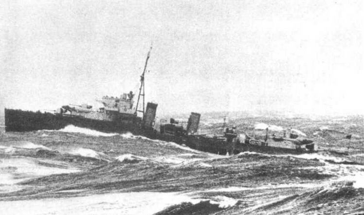 Иллюстрация к книге — Эскадренные миноносцы Англии во второй мировой войне. Часть I (1925 -1945 гг.) [img_164.jpg]