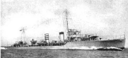 Иллюстрация к книге — Эскадренные миноносцы Англии во второй мировой войне. Часть I (1925 -1945 гг.) [img_21.jpg]