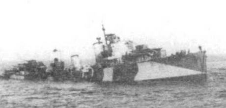 Иллюстрация к книге — Эскадренные миноносцы Англии во второй мировой войне. Часть I (1925 -1945 гг.) [img_40.jpg]