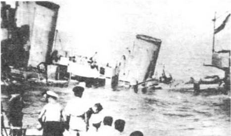 Иллюстрация к книге — Эскадренные миноносцы Англии во второй мировой войне. Часть I (1925 -1945 гг.) [img_41.jpg]