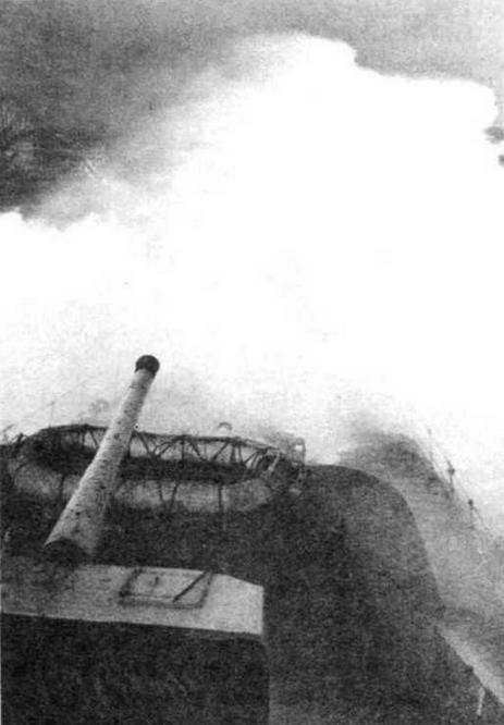 Иллюстрация к книге — Эскадренные миноносцы Англии во второй мировой войне. Часть I (1925 -1945 гг.) [img_43.jpg]