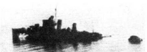 Иллюстрация к книге — Эскадренные миноносцы Англии во второй мировой войне. Часть I (1925 -1945 гг.) [img_49.jpg]