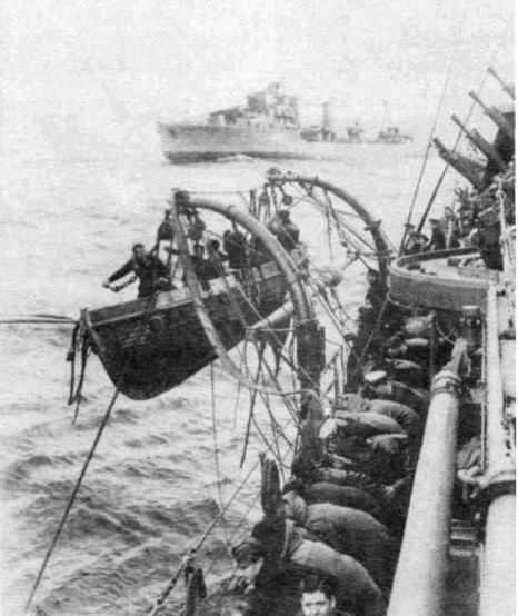 Иллюстрация к книге — Эскадренные миноносцы Англии во второй мировой войне. Часть I (1925 -1945 гг.) [img_51.jpg]