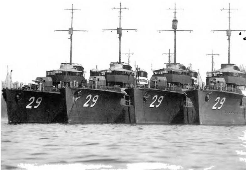 Иллюстрация к книге — Эскадренные миноносцы и миноносцы Японии (1879-1945 гг.) [img_101.jpg]