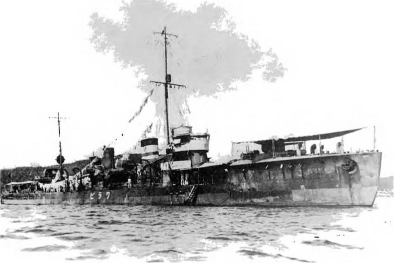 Иллюстрация к книге — Эскадренные миноносцы и миноносцы Японии (1879-1945 гг.) [img_103.jpg]