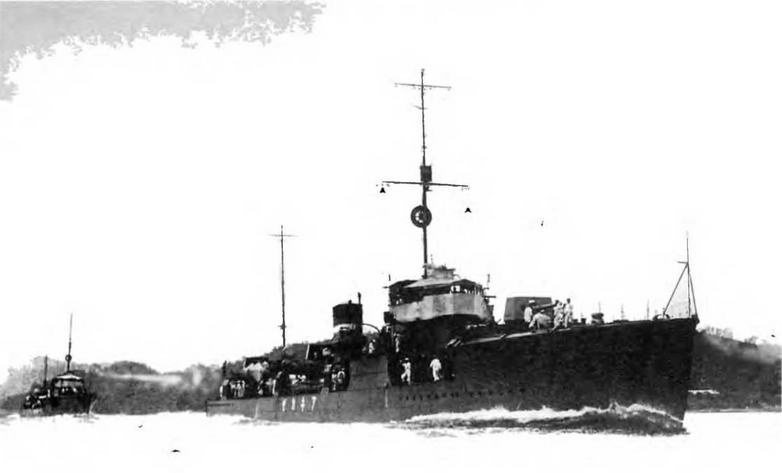 Иллюстрация к книге — Эскадренные миноносцы и миноносцы Японии (1879-1945 гг.) [img_104.jpg]