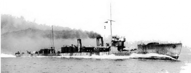 Иллюстрация к книге — Эскадренные миноносцы и миноносцы Японии (1879-1945 гг.) [img_106.jpg]