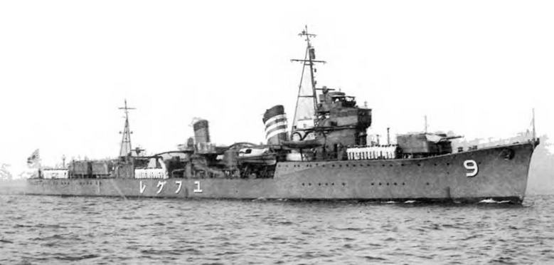 Иллюстрация к книге — Эскадренные миноносцы и миноносцы Японии (1879-1945 гг.) [img_107.jpg]