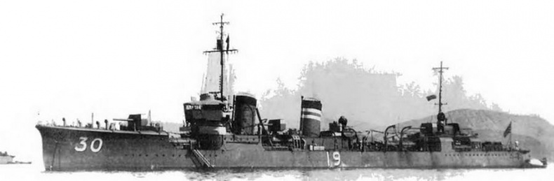 Иллюстрация к книге — Эскадренные миноносцы и миноносцы Японии (1879-1945 гг.) [img_110.jpg]