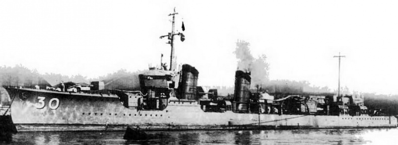 Иллюстрация к книге — Эскадренные миноносцы и миноносцы Японии (1879-1945 гг.) [img_111.jpg]