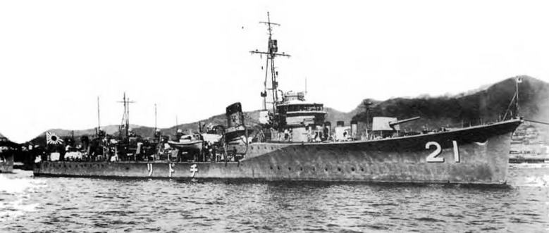 Иллюстрация к книге — Эскадренные миноносцы и миноносцы Японии (1879-1945 гг.) [img_113.jpg]