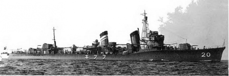 Иллюстрация к книге — Эскадренные миноносцы и миноносцы Японии (1879-1945 гг.) [img_115.jpg]