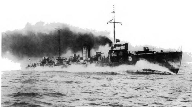 Иллюстрация к книге — Эскадренные миноносцы и миноносцы Японии (1879-1945 гг.) [img_116.jpg]