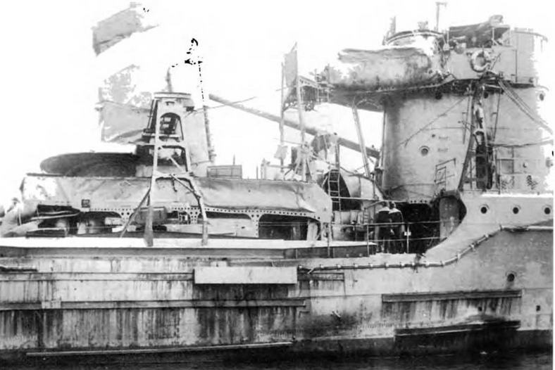 Иллюстрация к книге — Эскадренные миноносцы и миноносцы Японии (1879-1945 гг.) [img_121.jpg]