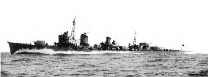 Иллюстрация к книге — Эскадренные миноносцы и миноносцы Японии (1879-1945 гг.) [img_122.jpg]