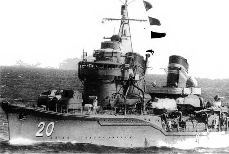 Иллюстрация к книге — Эскадренные миноносцы и миноносцы Японии (1879-1945 гг.) [img_2.jpg]