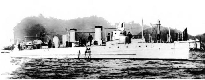 Иллюстрация к книге — Эскадренные миноносцы и миноносцы Японии (1879-1945 гг.) [img_4.jpg]