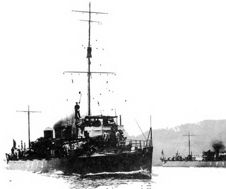 Иллюстрация к книге — Эскадренные миноносцы и миноносцы Японии (1879-1945 гг.) [img_42.jpg]