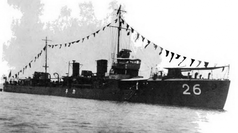 Иллюстрация к книге — Эскадренные миноносцы и миноносцы Японии (1879-1945 гг.) [img_57.jpg]