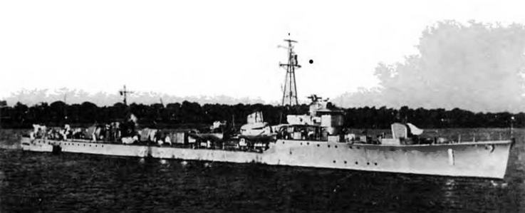 Иллюстрация к книге — Эскадренные миноносцы и миноносцы Японии (1879-1945 гг.) [img_70.jpg]